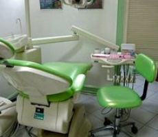 Slider image (3) Guerrero Dental Clinic